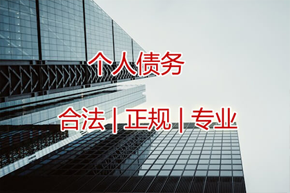 未约定仲裁的民间借贷合同纠纷如何处理